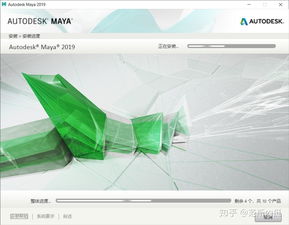 Autodesk三維軟件安裝背景圖的寓意與軟件開(kāi)發(fā)理念