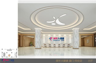 受歡迎的醫(yī)院裝修與設計服務——廈門鑫德祺公司